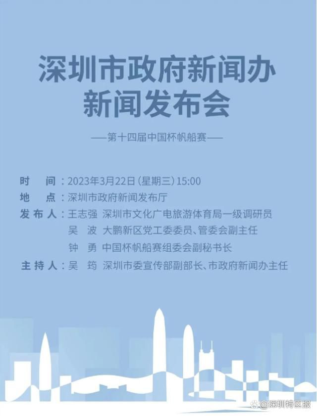 因此寿司武藏性格冷酷严肃，是一名沉默寡言、刀刀毙命的日本武士